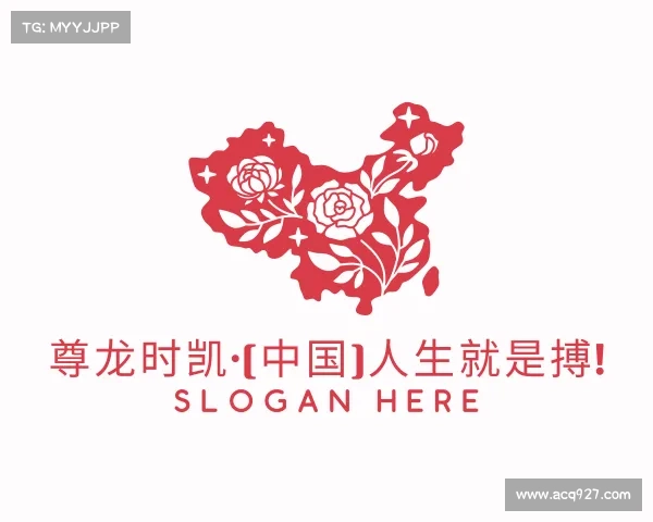 关于尊龙时凯·(中国)人生就是搏!